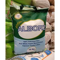 برنج پاکستانی البرز ده کیلویی