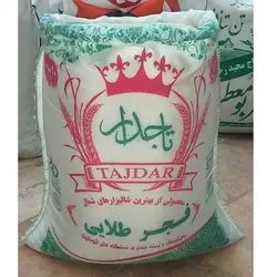 برنج طارم استخوانی فجر تاجدار - 10 کیلویی