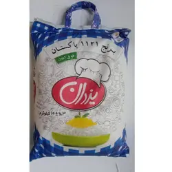 برنج پاکستانی استیم یزدان کیسه ده کیلویی