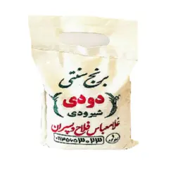 برنج فلاح دودی شیرودی ۱ کیلوگرمی