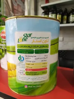 کنسرو ذرت شیرین تایلندی لون استار - ۳۰۰۰ گرم