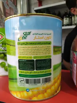 کنسرو ذرت شیرین تایلندی لون استار - ۳۰۰۰ گرم