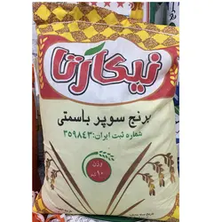 برنج پاکستانی نیکارتا کیسه ده کیلویی