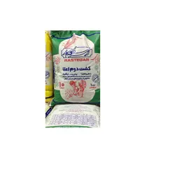 برنج کشت دوم اعلاء رستگار