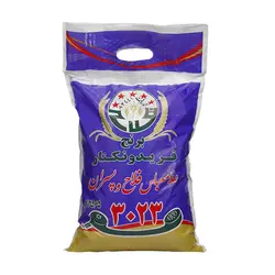 برنج فلاح پنج ستاره متقالی با بسته بندی سلفون آبی ده کیلویی جدید