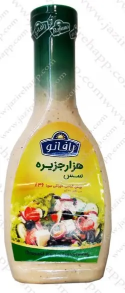 سس هزار جزیره رافانو 400 گرم