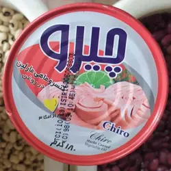 کنسرو ماهی مارلین چیرو 180 گرمی