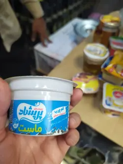 ماست کم چرب تک نفره پریشاد