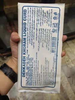 کشک پاکتی پاستوریزه دهکده خرم - 200 گرم