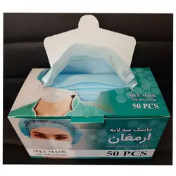 ماسک پزشکی 3 لایه رنگ سفید کارتن 50 عددی