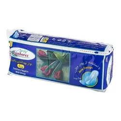 نوار بهداشتی بالدار سایز بزرگ پنبه ریز 10 عددی