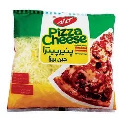 پنیر پیتزا کاله - 2کیلوگرم