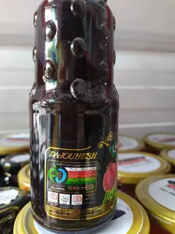 رب انار 270 گرمی پژوهش