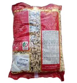 لوبیا چشم بلبلی دانه گل - 700 گرم