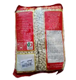 لوبیا سفید دانه گل - 700 گرم