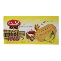 بیسکوییت فرخنده با طعم موز - 900گرم