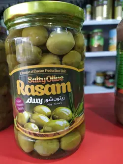 زیتون شور با هسته رسام قوطی ۶۷۰ گرمی