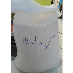 برنج گرده اعلاء شمال