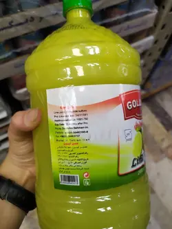 آبلیمو گلدست 2 لیتری