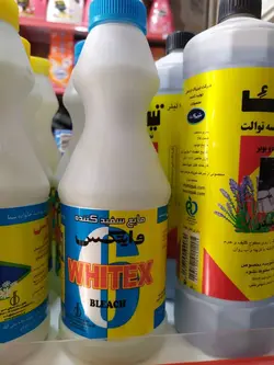 مایع سفید کننده وایتکس مقدار 750 گرم