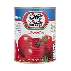 رب گوجه فرنگی چین چین - 800 گرم