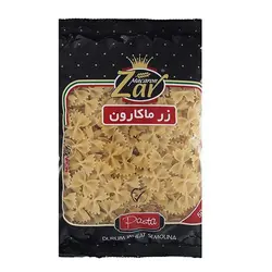 ماکارونی پروانه ای زر ماکارون - 500 گرم