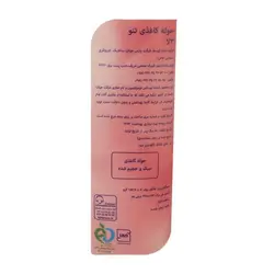 دستمال حوله ای 3 لایه 2 رول تنو