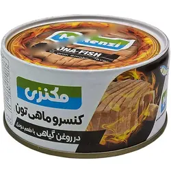 کنسرو ماهی تون دودی در روغن گیاهی مکنزی - 180 گرم