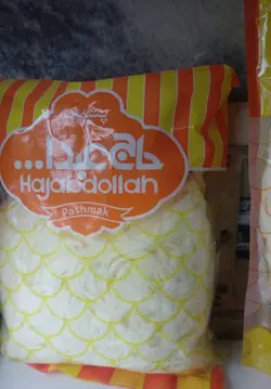 پشمک زعفرانی حاج عبدالله- 180 گرم