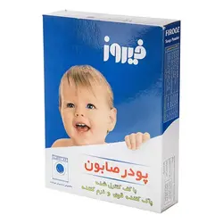 پودر صابون فیروز ویژه شست و شو با ماشین لباسشویی