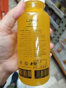 آبمیوه انبه لیمون - 330 میلی لیتر