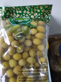 زیتون شور هسته دار 850 گرمی ارشیا