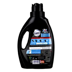 مایع لباسشویی مخصوص لباس مشکی تست -  1 لیتر