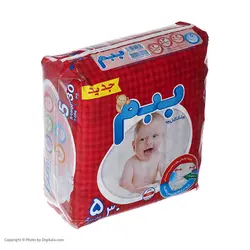 پوشک بچه ببم دوبل سایز 5 بسته 30 عددی