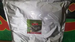 سبزی قورمه سبزی سرخ شده آماده پخت ۴ کیلویی وکیوم، کامچین