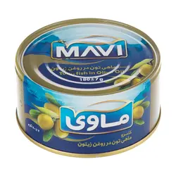 کنسرو ماهی تون در روغن زیتون ماوی مقدار 180 گرم