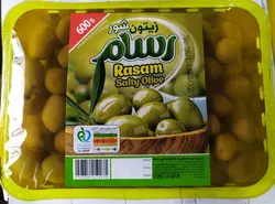 زیتون شور وکیوم شده ۶۰۰گرمی رسام