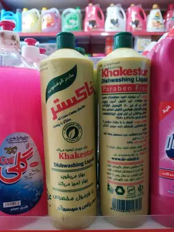 مایع ظرفشویی خاکستر یک لیتری