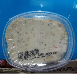 سالاد الویه ژامبون مرغ رز سرد – 250 گرم