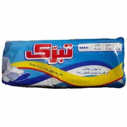 نوار بهداشتي بالدار مشبک تبرک
