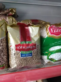 عدس 700 گرمی طوس دانه