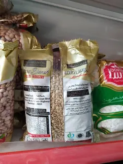 عدس 700 گرمی طوس دانه