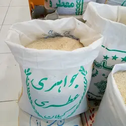 برنج ایرانی خزر جواهری – ده کیلویی