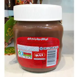 کرم کاکائو صبحانه با مغز فندق آیدین