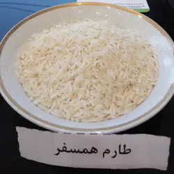 طارم فریدونکنار کشت دوم همسفر – ده کیلویی