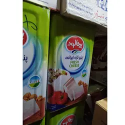 پنیر حلب 14 کیلویی بینالود