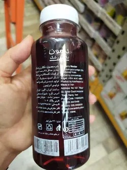 آبمیوه زرشک شل 15 تایی، 330 میل، برند لیمون