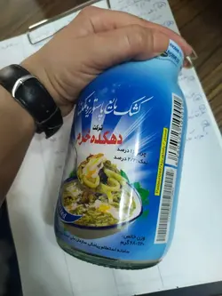 کشک مایع پاستوریزه ۶۸۰ گرم دهکده خرم