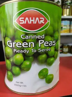 کنسرو نخود سبز ۳۰۰۰ گرمی سحر