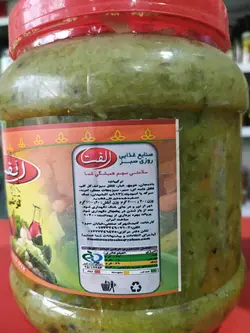 ترشی لیته 1100 گرمی الفت